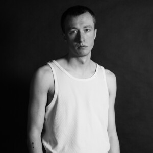 David Šrejma